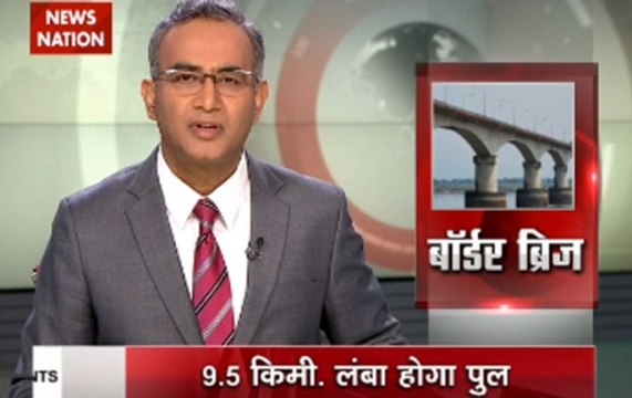 Zero Hour: PM Modi to inaugurate the Longest Bridge of India, Dhola -Sadiya Bridge on April 14