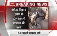 BJP-SAD alliance wins 20 seats, Congress wins 4 in Chandigarh civic polls