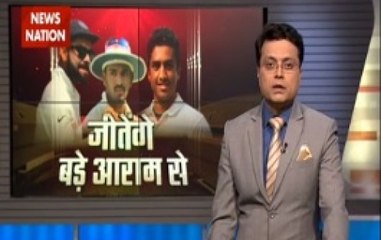 Stadium: India eyeing biggest series win against England