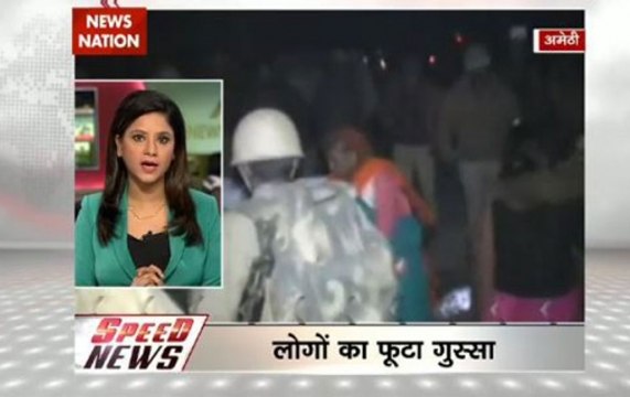 Speed News at 1PM: Girl gang-raped by three men in Amethi, dies during treatment in UP