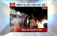 Zero Hour: Woman beaten for opposing eve-teasing