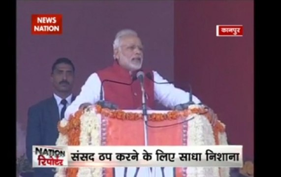 Nation Reporter: Demonetisation is against 99 per cent of population says Rahul Gandhi