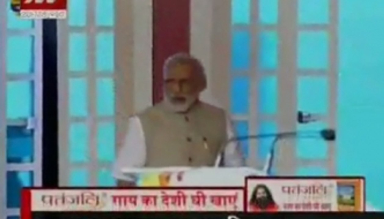 PM Modi vows to root out corruption