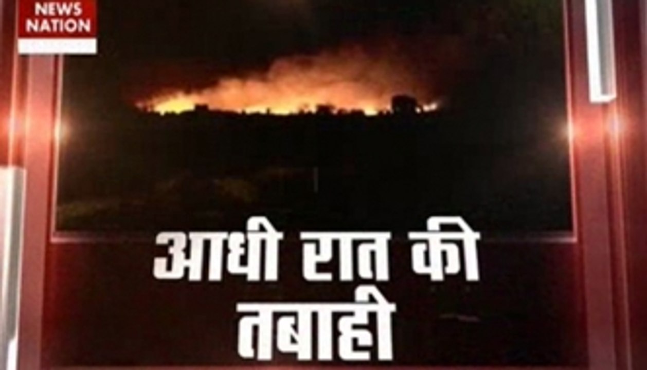 Nation Agenda: Major fire at army ammunition depot in Pulgaon