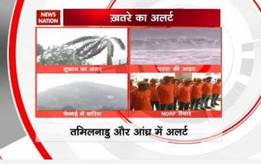 Cyclone Vardah update: Storm picks up speed, likely to hit coast by 1:30pm