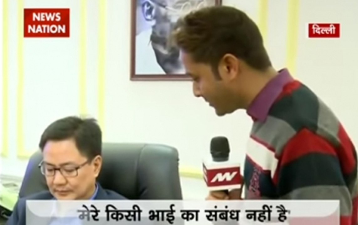 Don't take it seriously: Kiren Rijiju on alleged hydro project scam