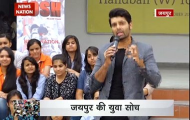 Josh: Sex Education a taboo, but why?