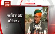 Government to print plastic currency notes, says Meghwal