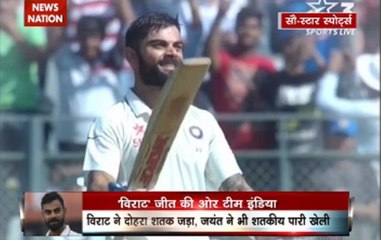 Stadium:  Test captain Virat Kohli achieves another feat