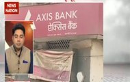 Speed News : I-T officers find 44 fake accounts in Axis bank's Chandni Chowk branch