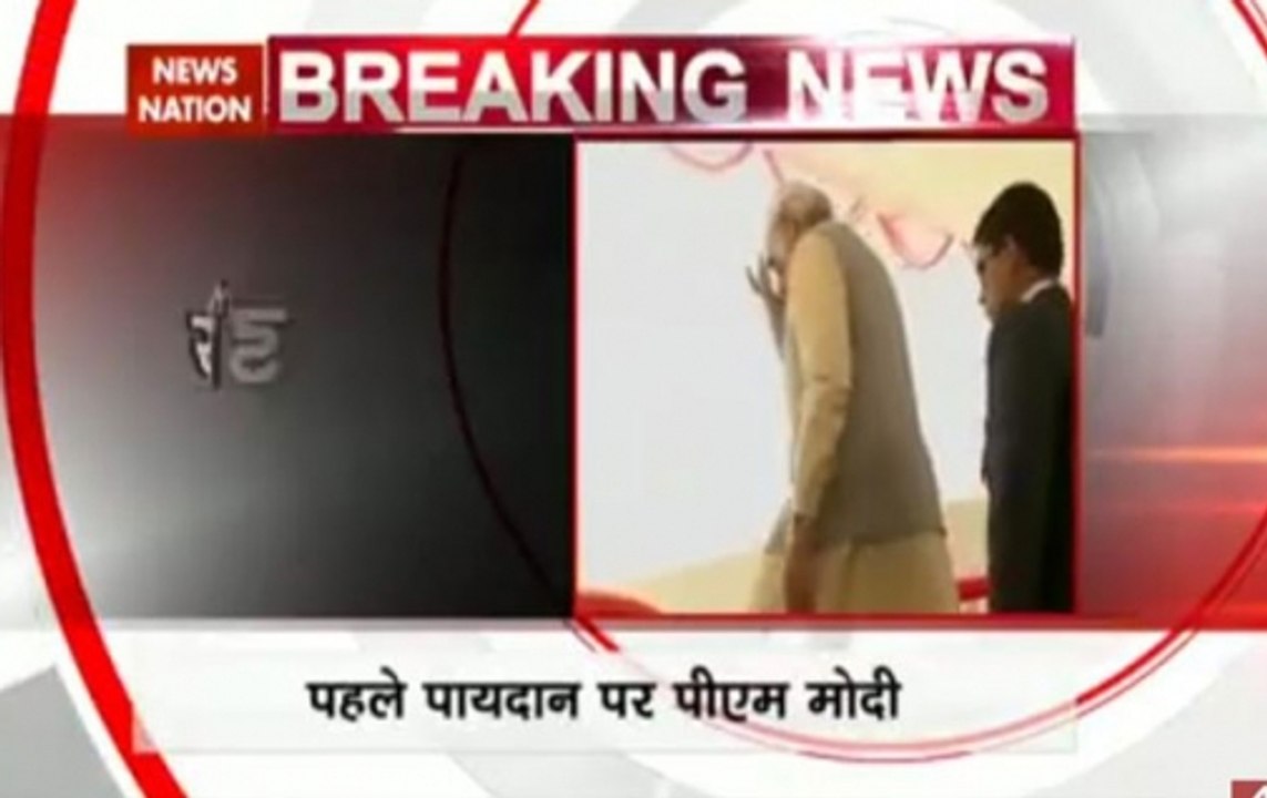 PM Modi wins TIME magazine's reader's poll for 'Person of the Year