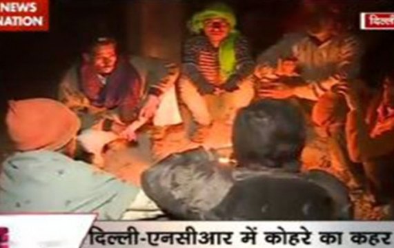 Speed News @8 am: Speed News @8 am: Fog in north India region delays 107 trains