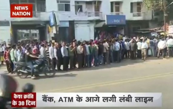 30 days of demonetisation: Short term pain will pave way for long term gains: PM Narendra Modi