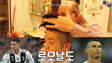 유쾌하게 영어 알려주는 '동네 형' 영알남 양승준의 인터뷰! / 디따