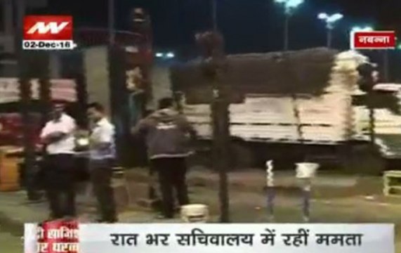 Army at Toll Plazas: Cautious Mamata Banerjee spends night in office