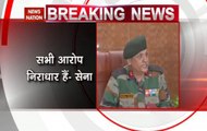 Major General Sunil Yadav on army collecting money from people at the toll counters in WB