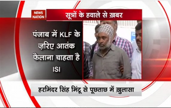 ISI spreads terror with help of KLF in Punjab