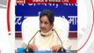 Mayawati Press Conference: Demonetisation implemented to earn votes
