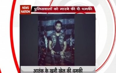 Zakir Moosa, Hizbul Mujahideen's commander releases video issuing warning to J&K police