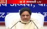 PM Modi implemented demonetisation without any preparation: Mayawati in Press Conference
