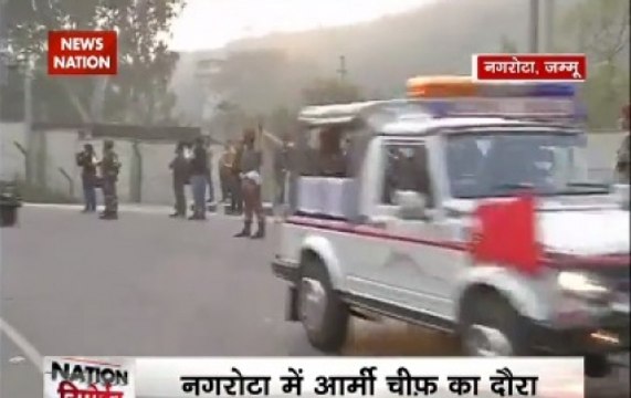 Nation Reporter: Army Chief visits Nagrota; logjam continues in Parliament