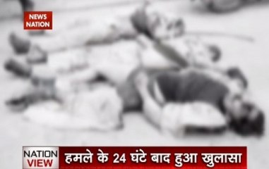 Nation View: Key revelations about terrorists after Nagrota attack