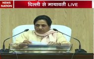 Mayawati on demonetisation, UP polls: Why does PM Modi cry every time?