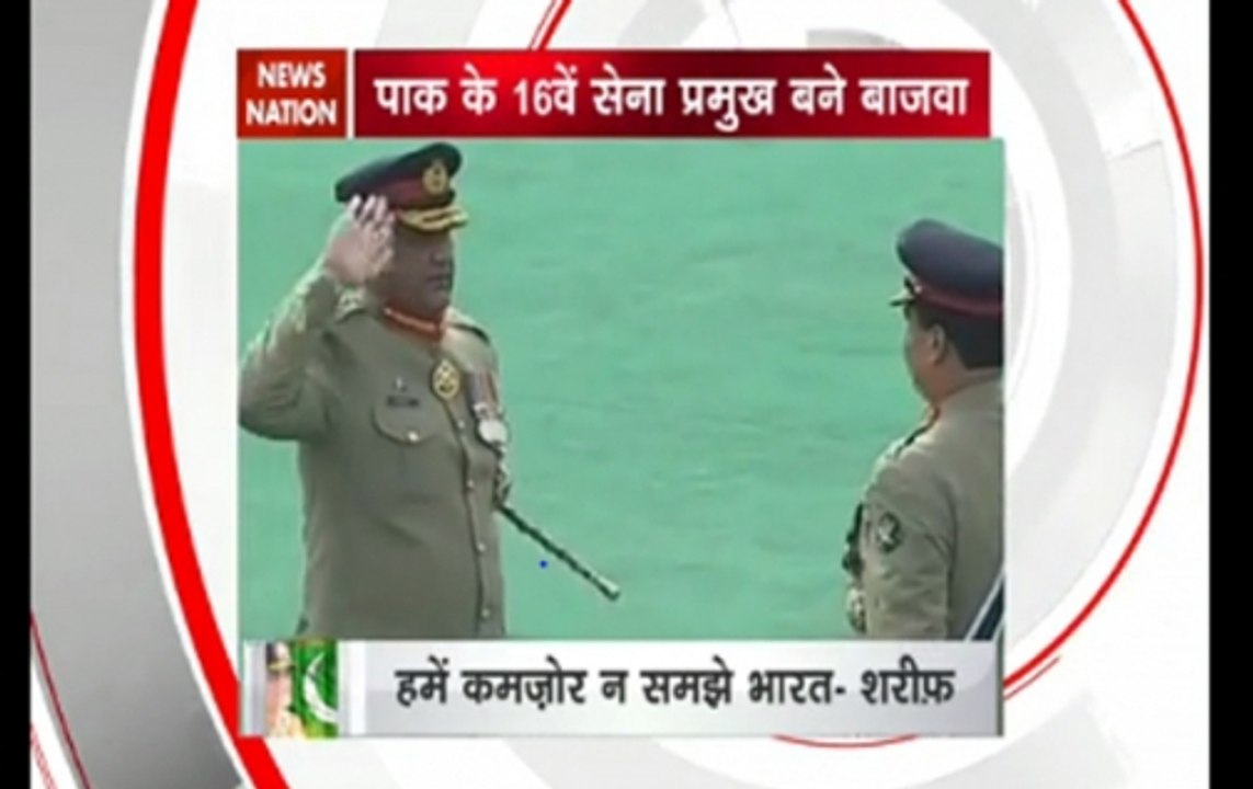 Badla Lega Bajwa - General Qamar Javed Bajwa takes charge as Pakistan's 16th Army Chief