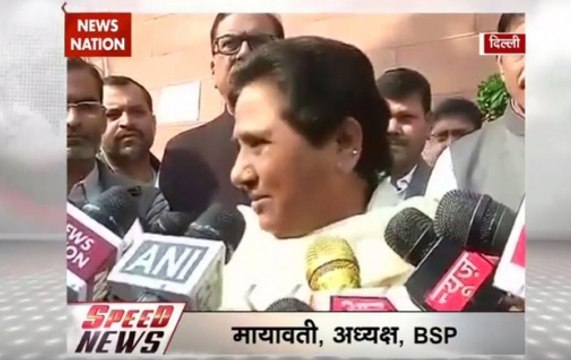 Speed News at 1 PM: Speed News: BJP settled its black money days before demonetisation announcement, says Mayawati