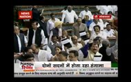 Nation Reporter: Opposition parties want PM Modi to be present at Parliament session