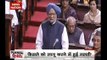 Nation Reporters: Former Prime Minister Manmohan Singh addressed Rajya Sabha over demonetisation move