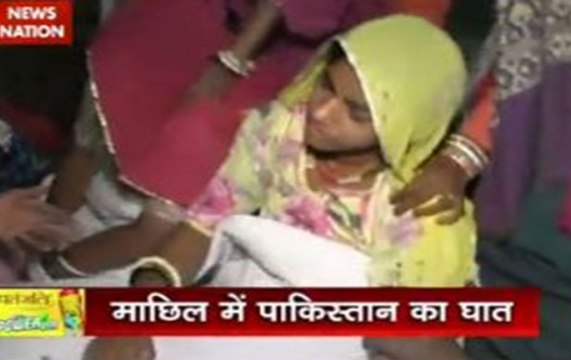 Nation View: Family mourns death of martyr soldier whose body was mutilated