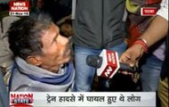 Kanpur train tragedy: Train carrying victims of accident reaches Patna