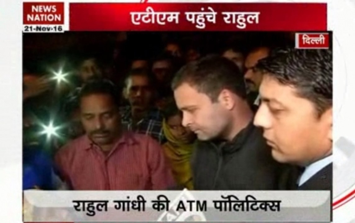 Demonetisation: Rahul Gandhi meets people standing in queues outside Delhi ATMs