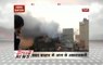 Speed News: Fire erupts in Delhi's Sadar Bazaar, No service tax on Credit, Debit cards
