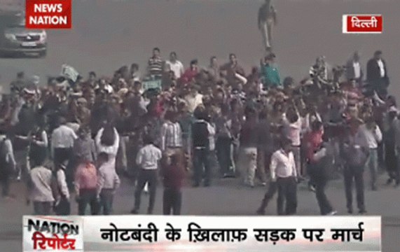 Nation Reporter: Mamata Banerjee leads march to Rashtrapati Bhavan