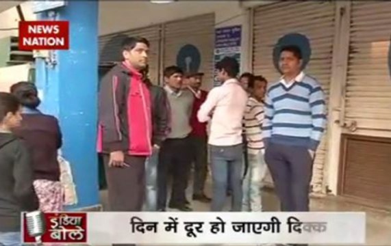 India Bole: Modi govt's crackdown on black money, demonetisation of currency