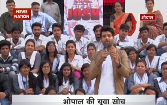 Josh: What Extol College Bhopal's students feel about currency demonetisation ?.mp4