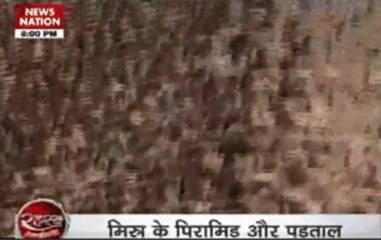 Rahasya: How pyramids of Egypt were made