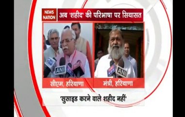 Suicide is not the way to protest, it does not serve as solution: Anil Vij