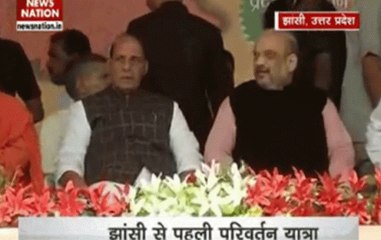 India via UP: Jhansi Parivartan Yatra: BJP introduces new schemes every 15 days