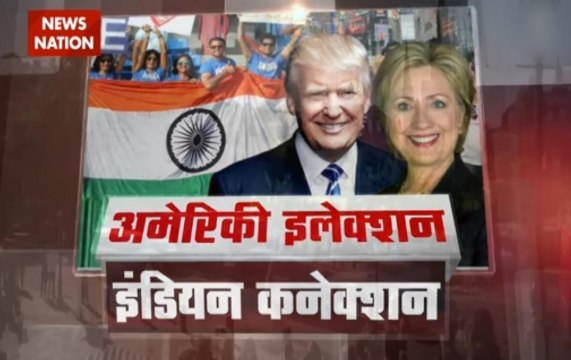 US Election, Indian Connection: What makes Indian diaspora in US important in Pres race