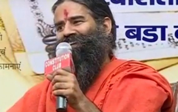 Ramdev hails Narendra Modi govt’s move to scrap Rs 500 and Rs 1000 currency notes