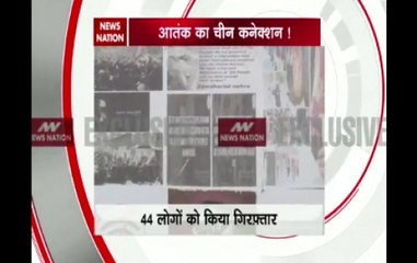 NN Exclusive: Chinese, flags, LeT letter heads recovered in Baramulla search operation