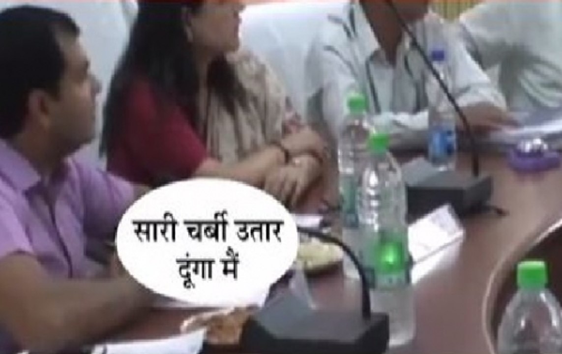 Pilibhit: DM uses foul language to a complainant in front of Maneka Gandhi who kept mum