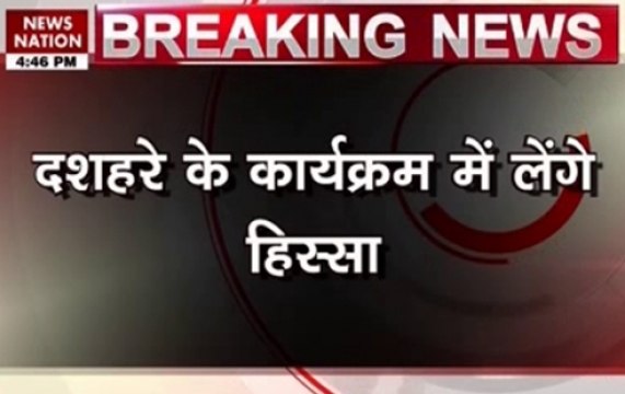 Heightened security arrangements made for PM Modi's Dussehra Lucknow visit