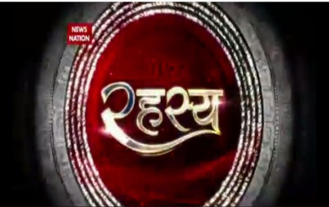 Rahasya: The mystery behind 'Jaljyoti'
