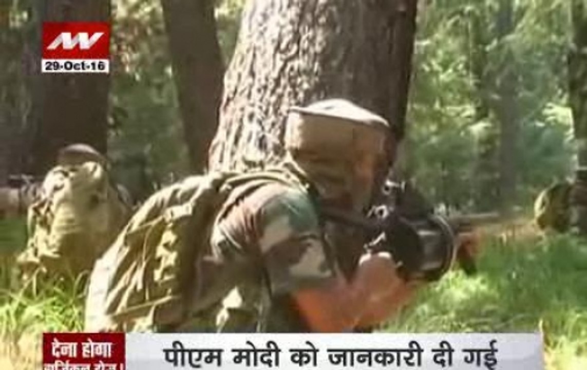 Terrorists aided by Pak Army kill Indian army jawan, mutilate body in Kupwara of Kashmir