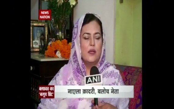 Nation Agenda: Balochistan protests against Pak atrocities