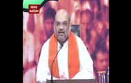 The uproar that is happening in Pak is enough proof of surgical strike: Amit Shah